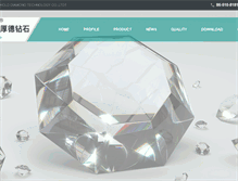 Tablet Screenshot of holddiamond.com